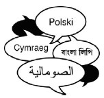 Speech bubbles with foreign languages in them